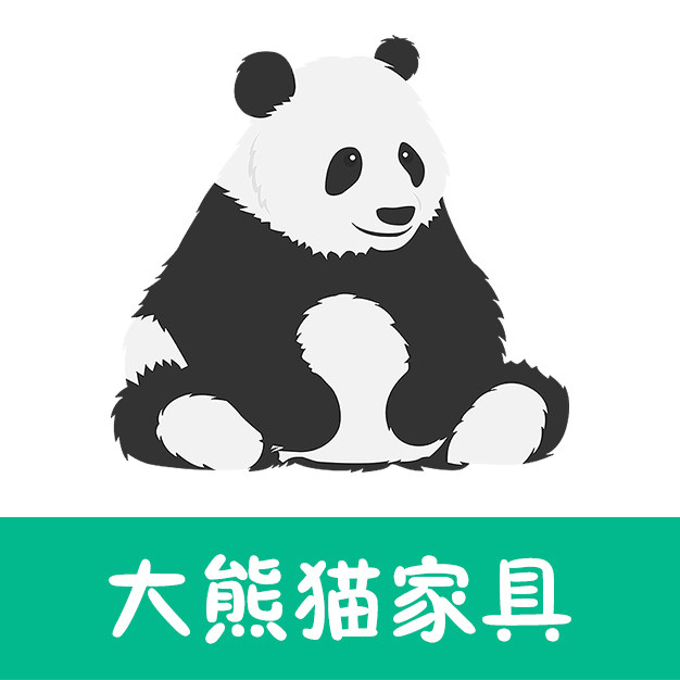 大熊猫家具厂家直供