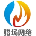 猎场网络云安全服务商