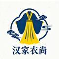 汉家衣尚 国风汉服
