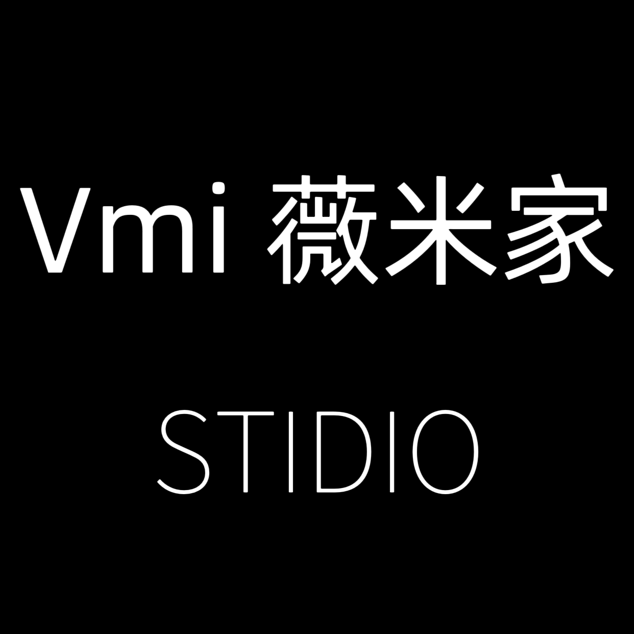 Vmi 薇米家 STUDIO品质女装实拍