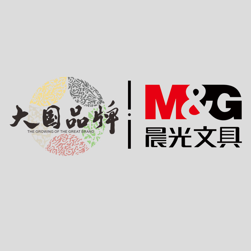 晨光品优文化用品店