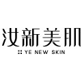 汝新美肌旗舰店