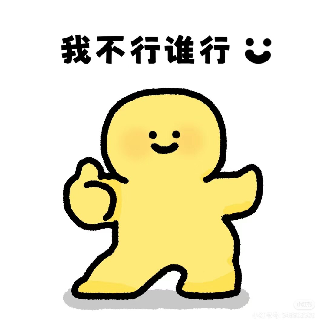 方寸模型 店铺LOGO
