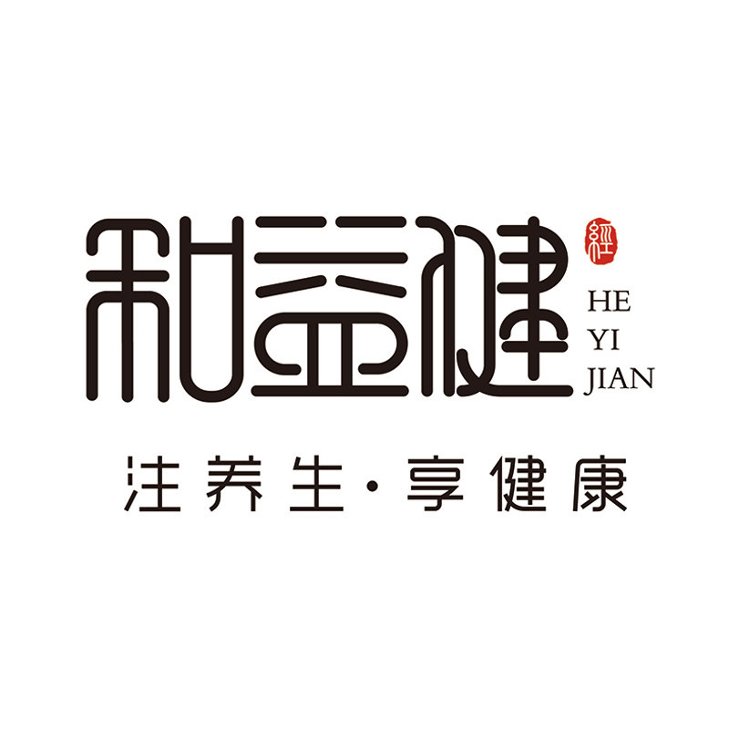 和益健品牌店