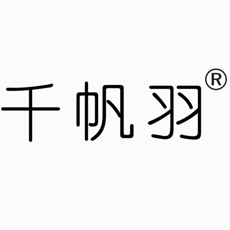 千帆羽花艺