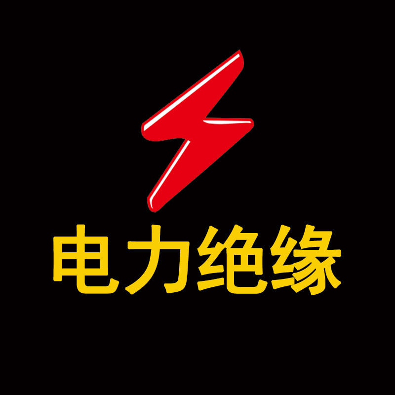 天津五金劳保厂家