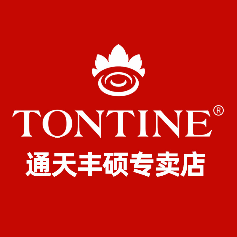 通天丰硕专卖店