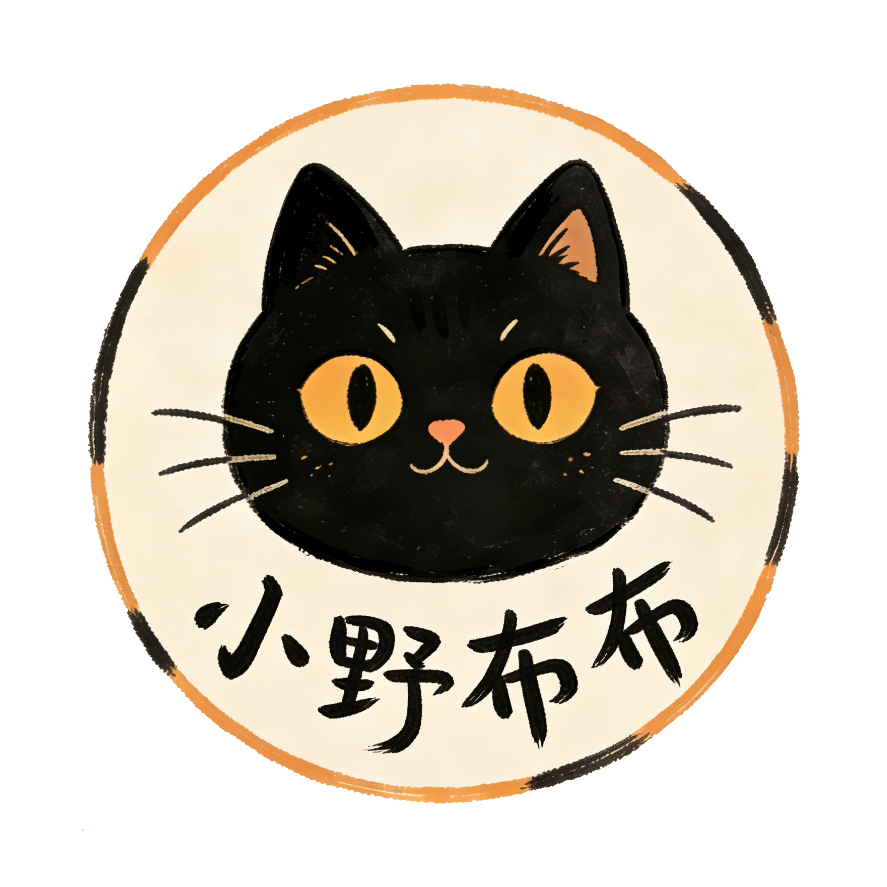 小野布布 店铺LOGO