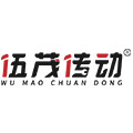 伍茂传动旗舰店