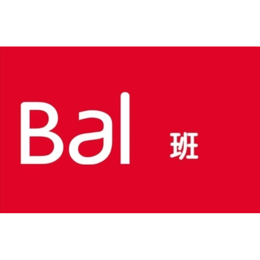 班路 时尚店