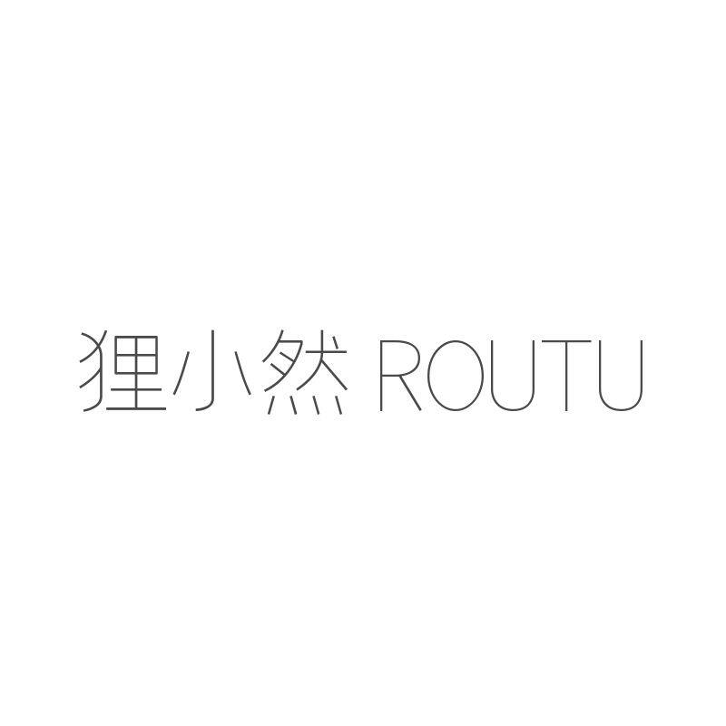 ROUTU狸小然 定制女鞋