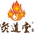 灸道堂