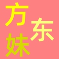 小方香港购