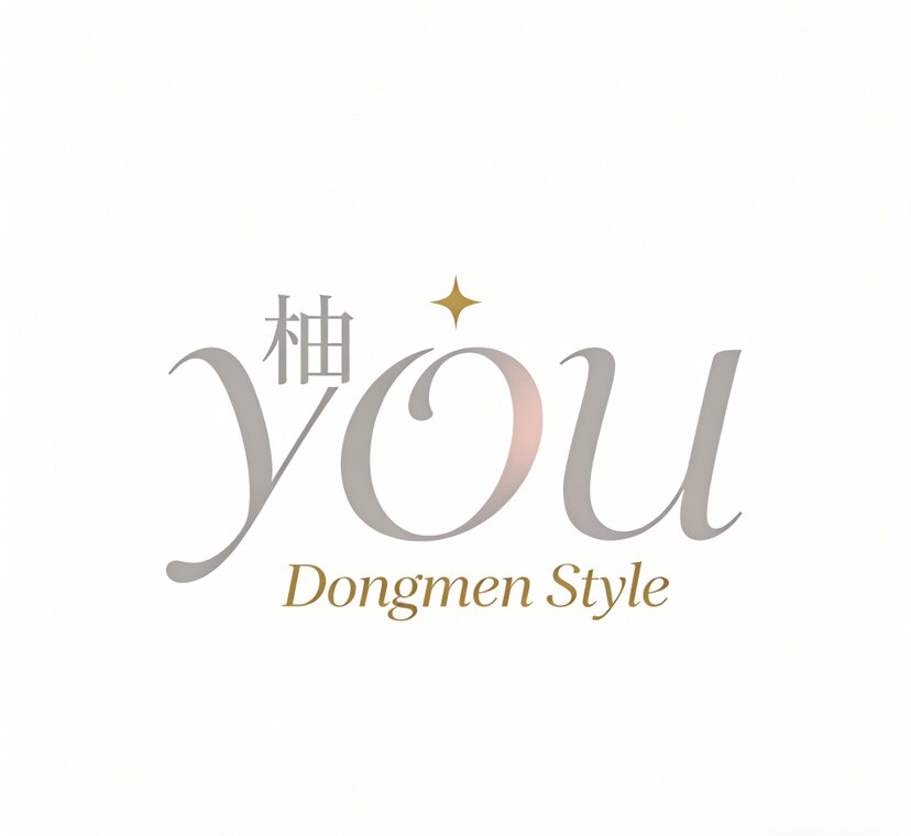 YOU柚 十三行韩系女装 店铺LOGO