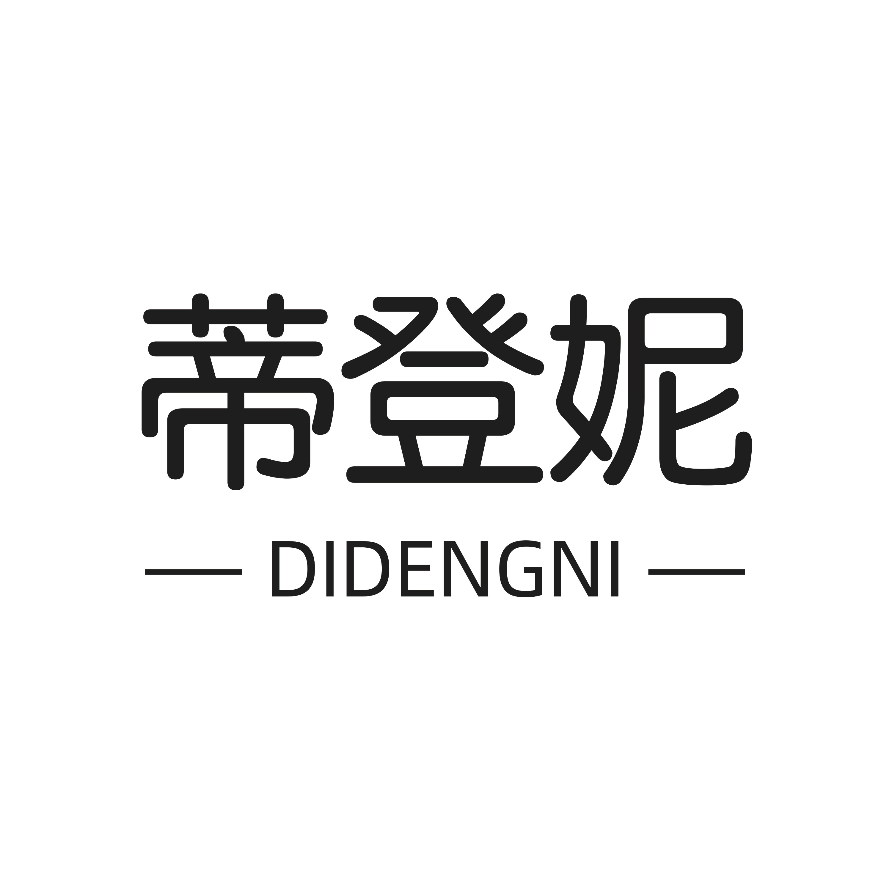 蒂登妮旗舰店