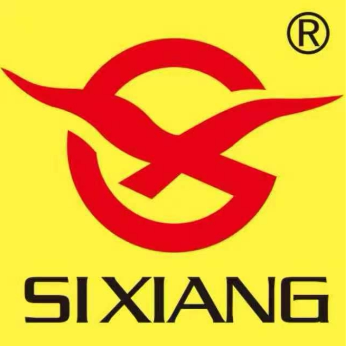深圳市思翔科技有限公司企业店