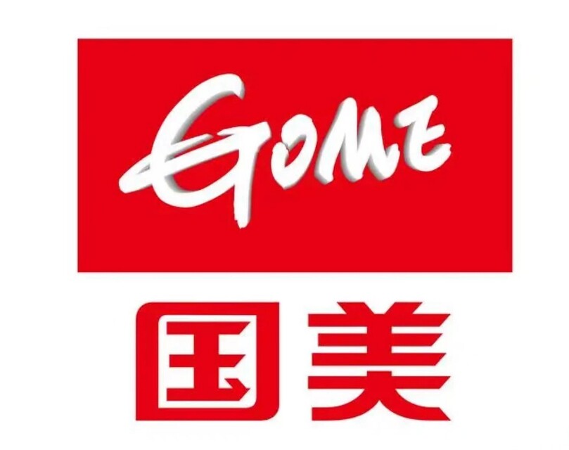 会议教学一体机国美电器总店