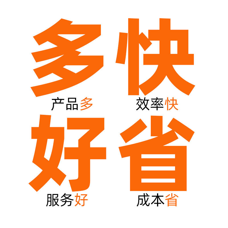 cz五金旗舰店
