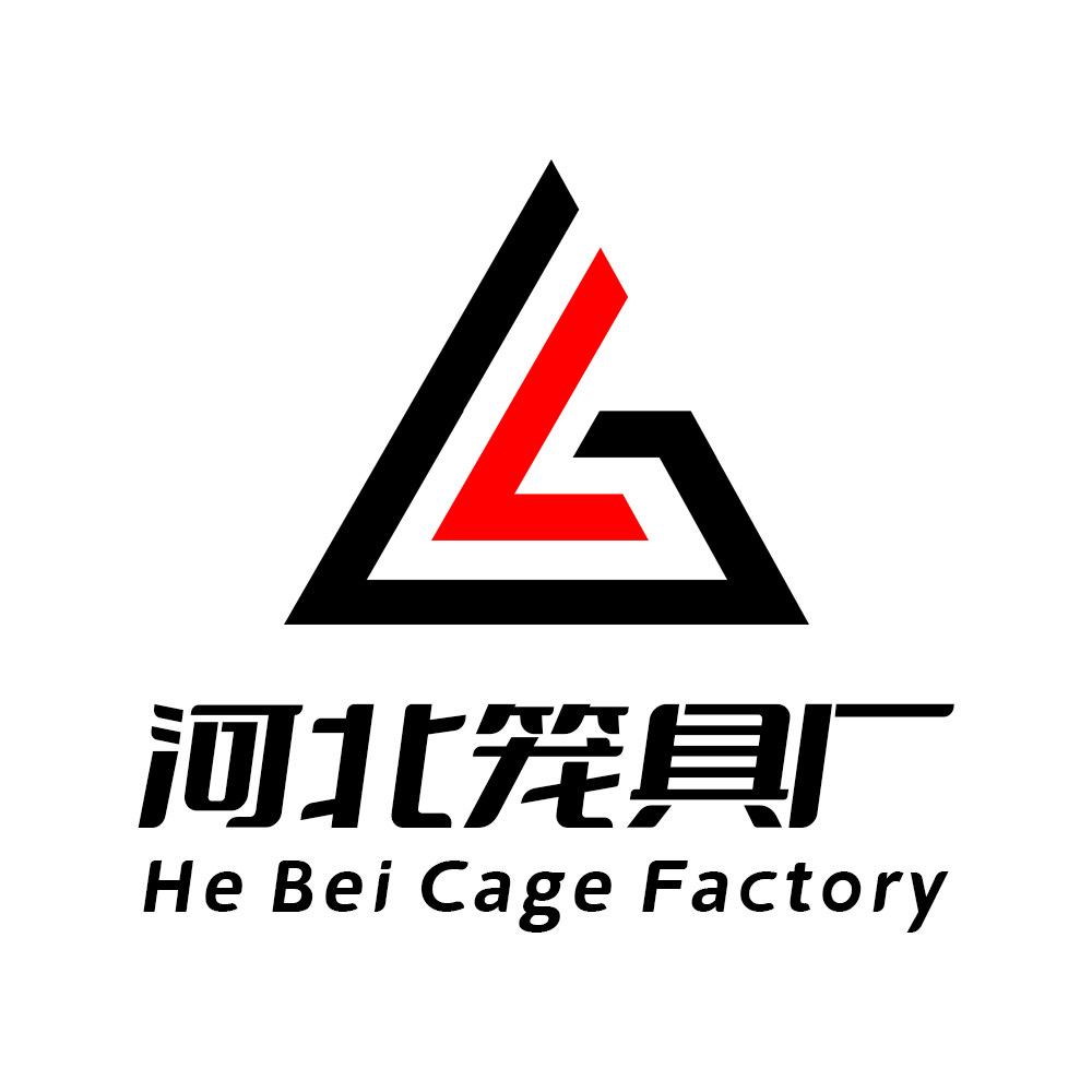 河北笼具二厂
