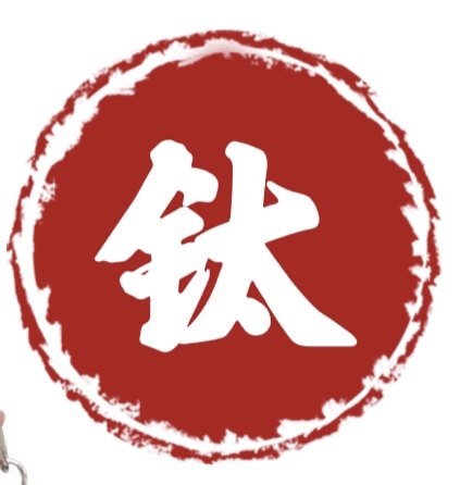 轻奢Ti杯壶体验馆