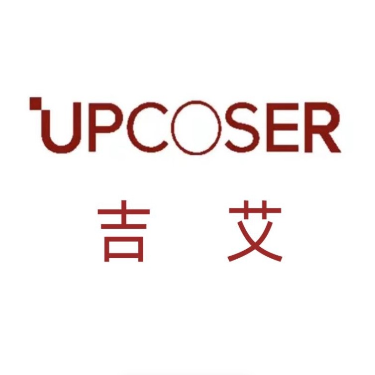 吉艾护肤品专柜店