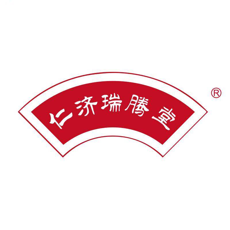 江西省仁聚堂药业企业店