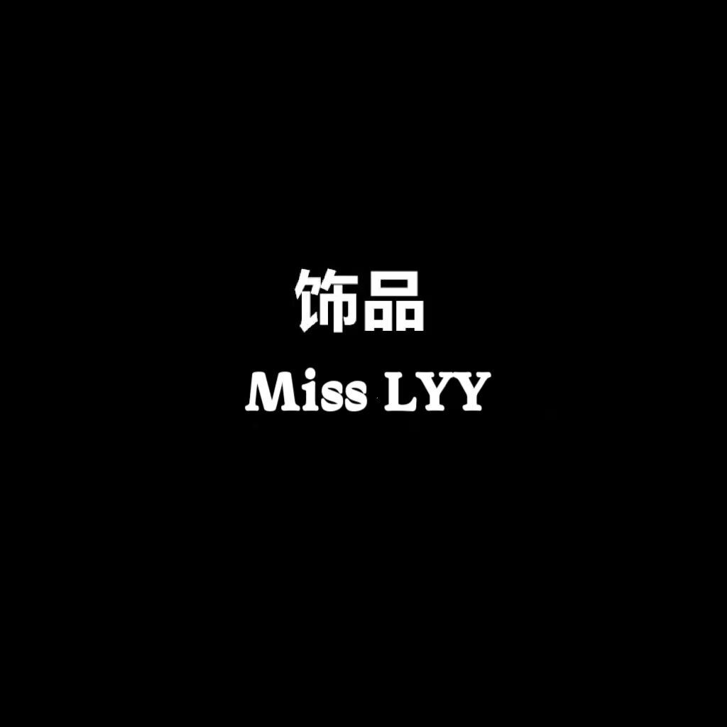 Miss LYY 饰品 店铺LOGO