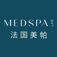 medspa美帕海外旗舰店