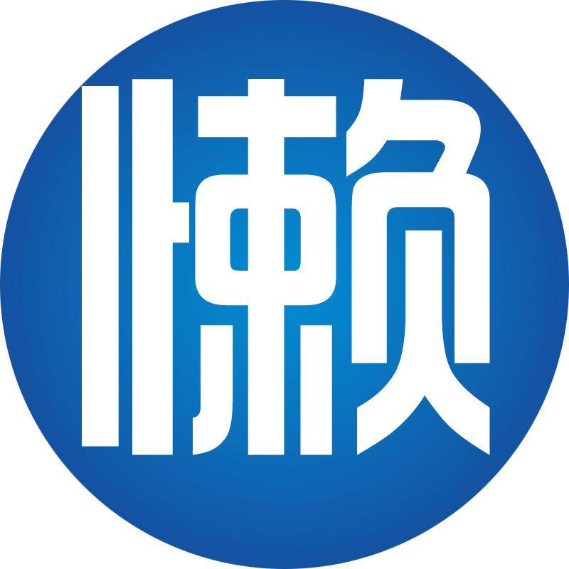 懒人居家实木家具 店铺LOGO