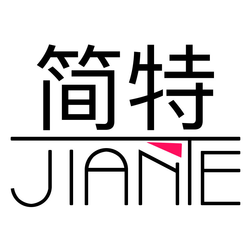 简特旗舰店 店铺LOGO