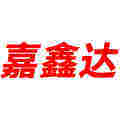 嘉鑫达汽车用品专营店