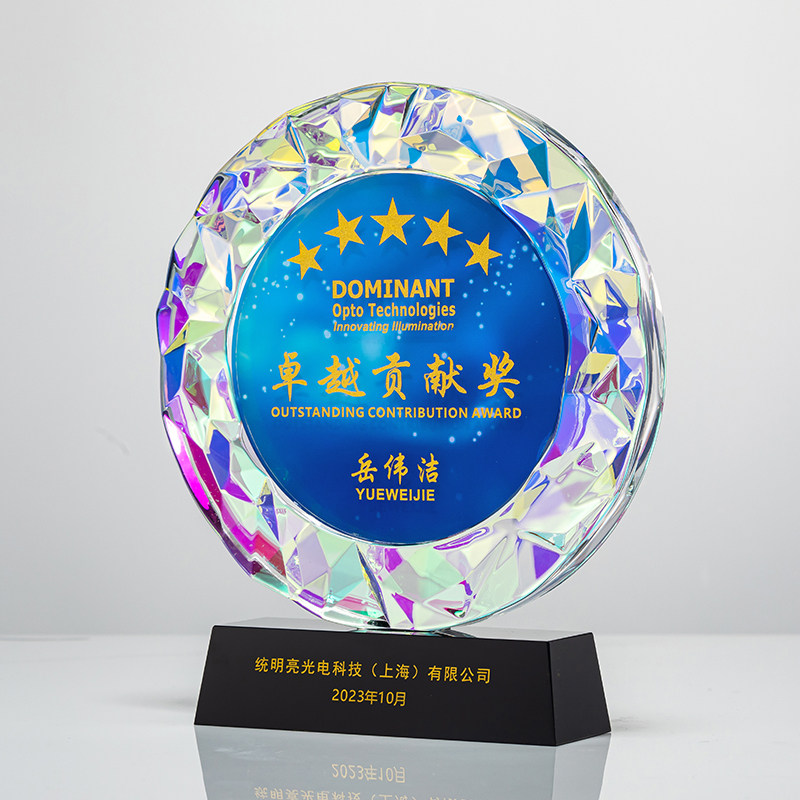 浦江永发水晶工艺品店