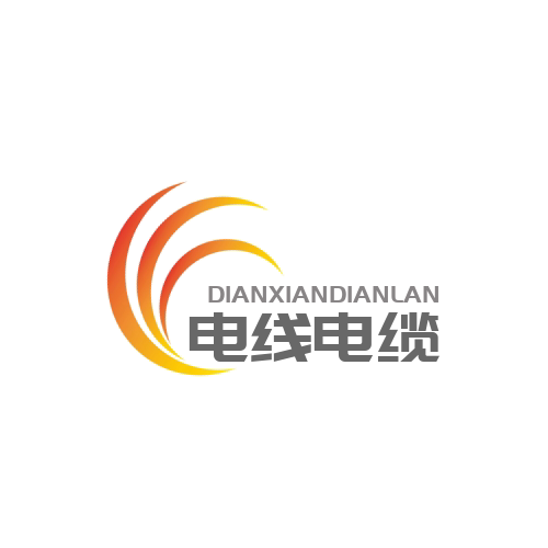 林德电线电缆品牌直营店 店铺LOGO