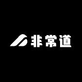 非常道添加剂 店铺LOGO