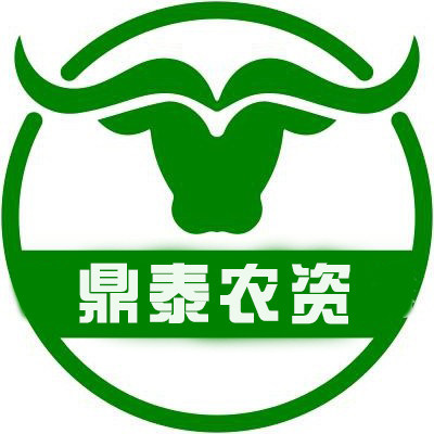 鼎泰农资