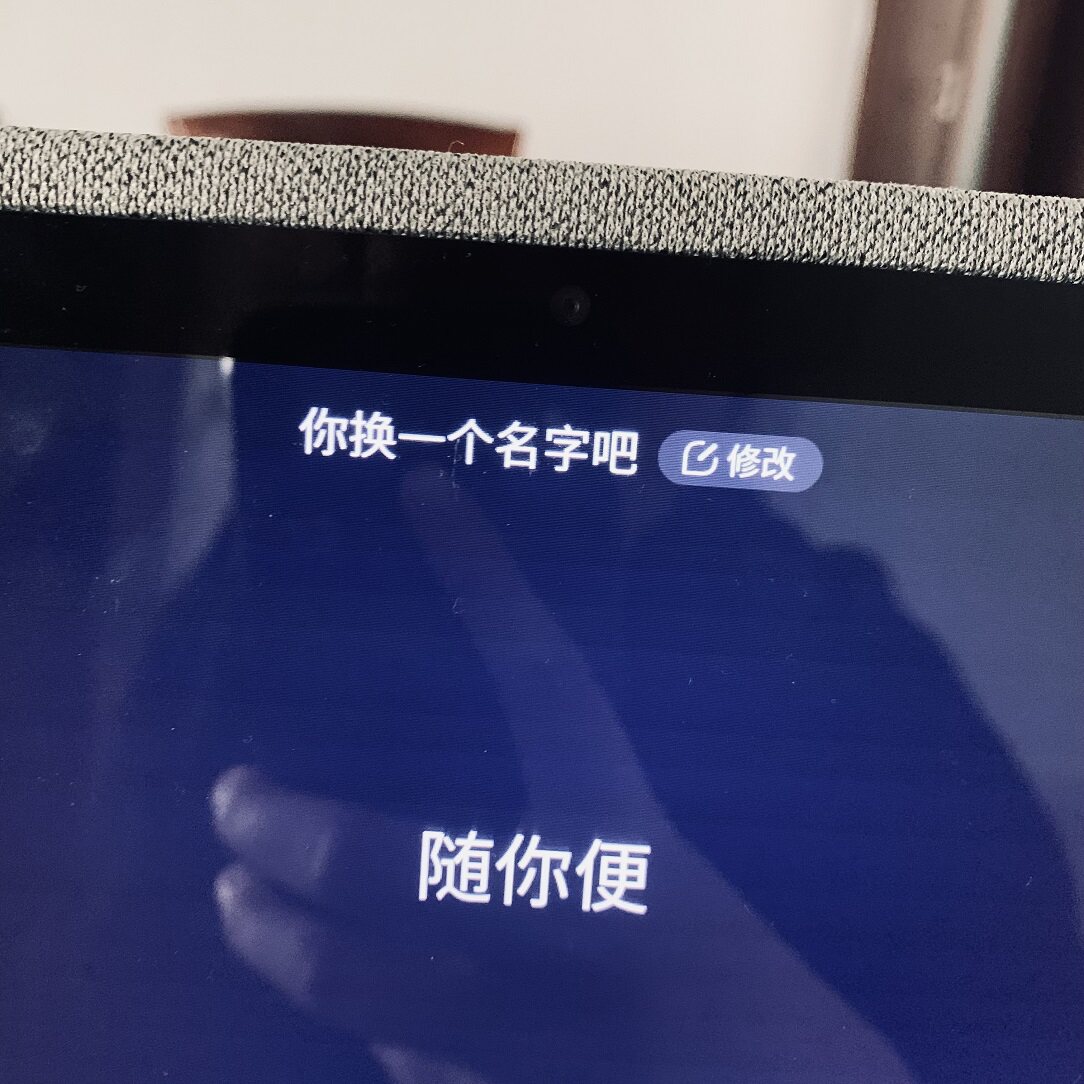 TLFS童例家