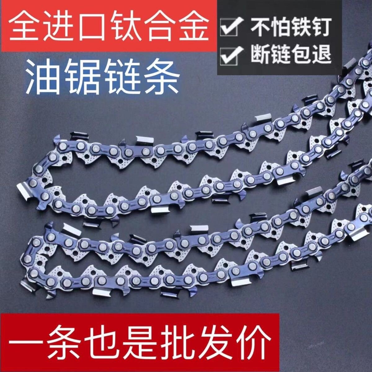 瑞顺五金