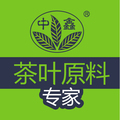 中鑫茶