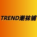 TREND潮袜铺 店铺LOGO