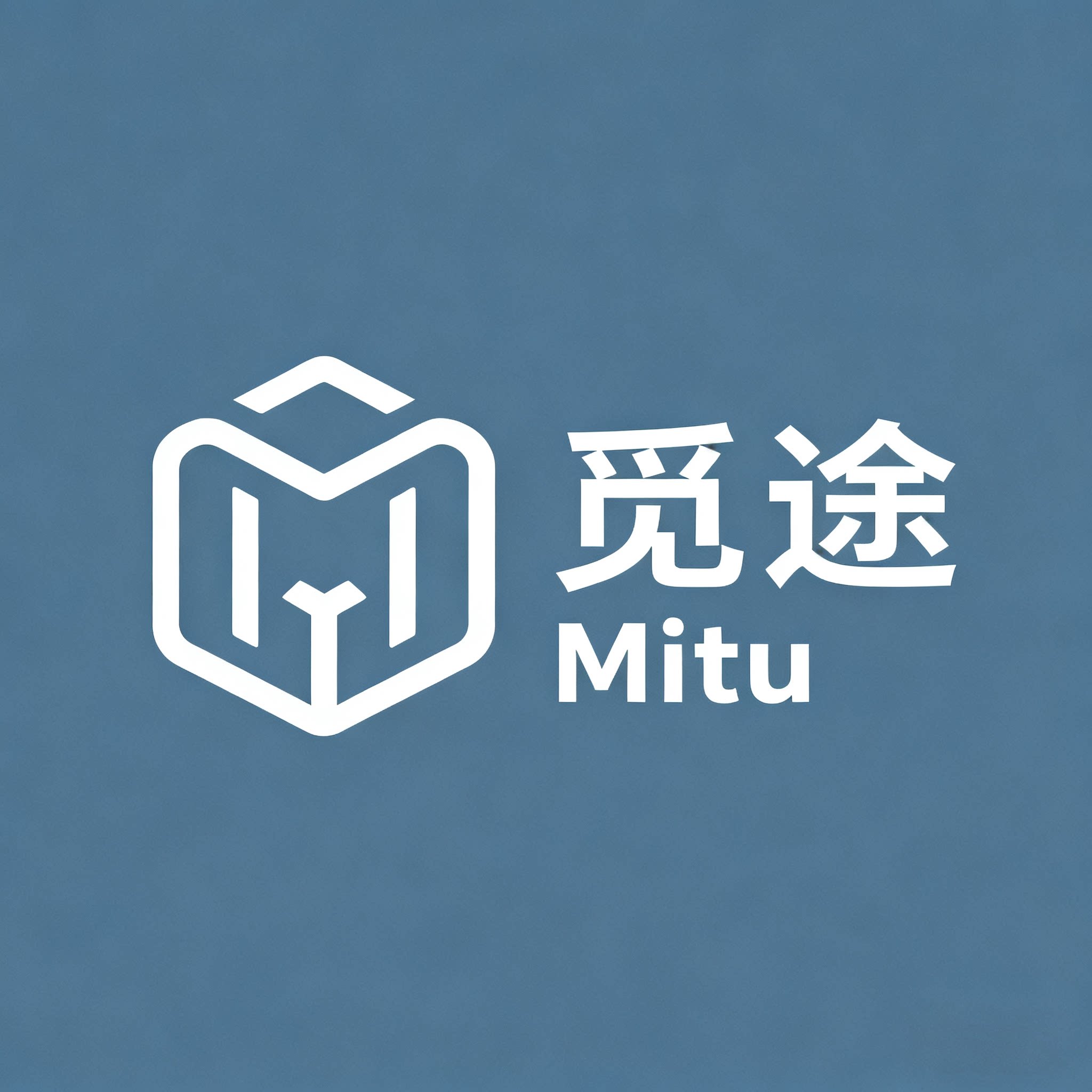 觅途 Mitu 店铺LOGO