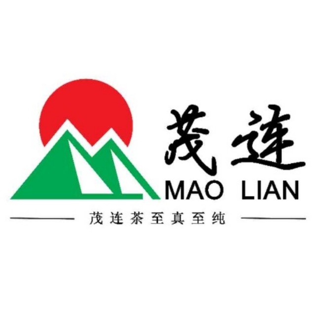 茂连茶醇普云茶店