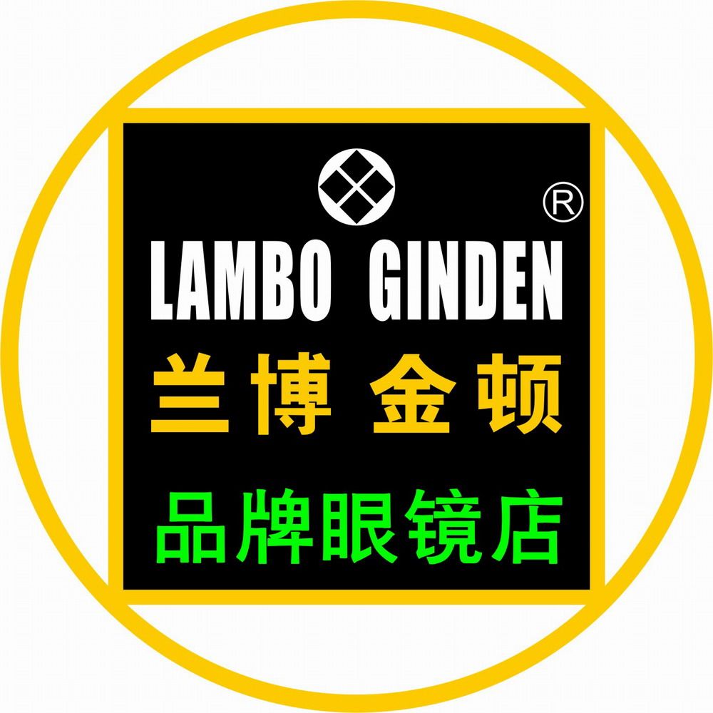 兰博金顿 品牌3D眼镜店