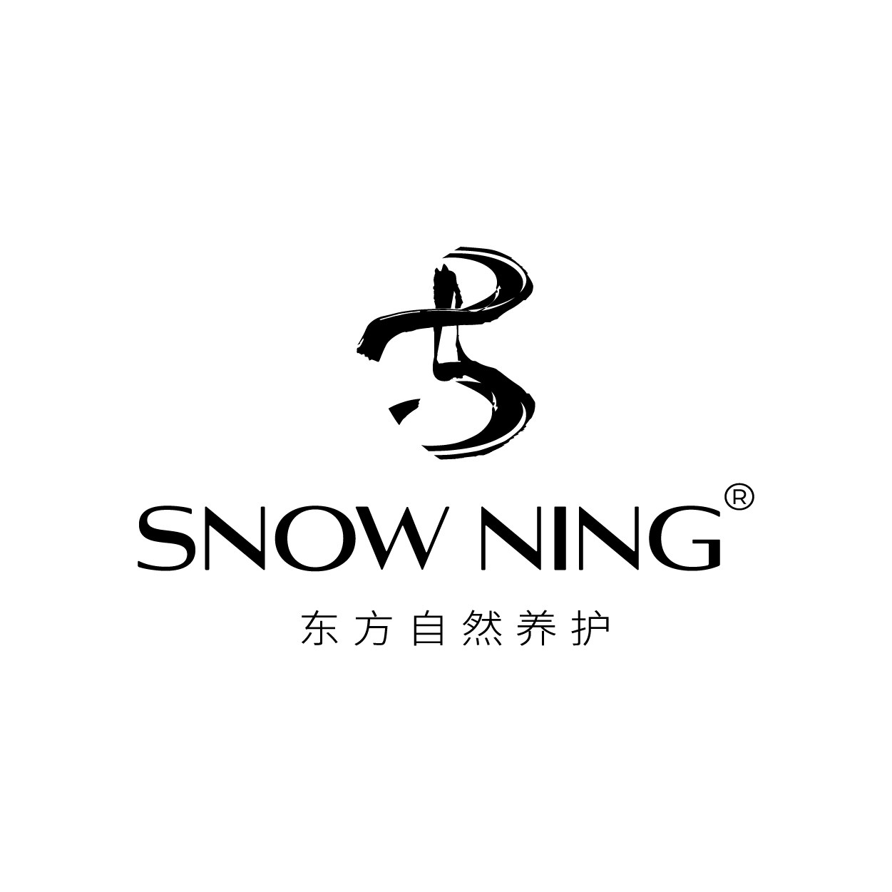 snowning旗舰店