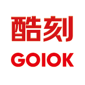 GOIOK酷刻科技