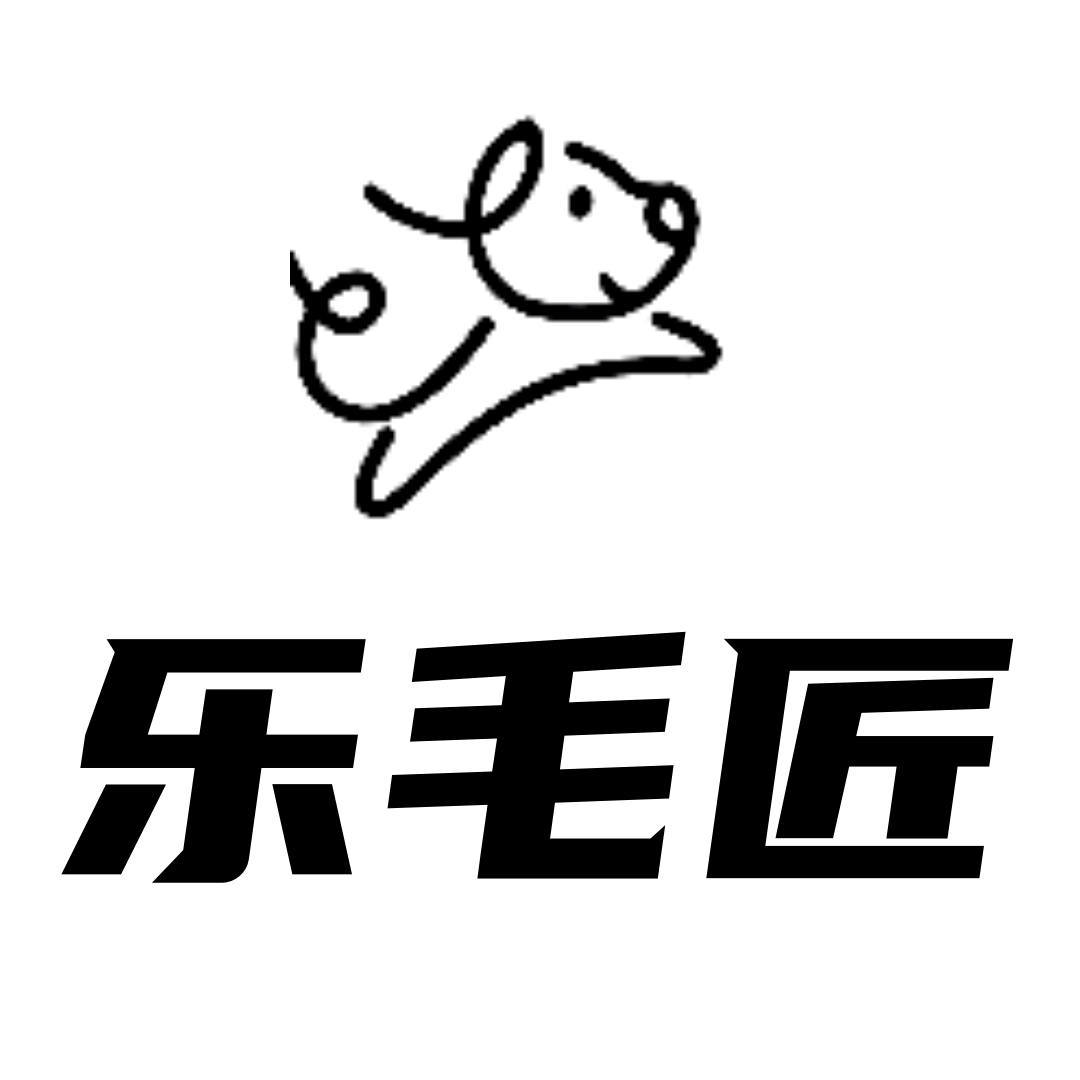 乐毛匠官营店