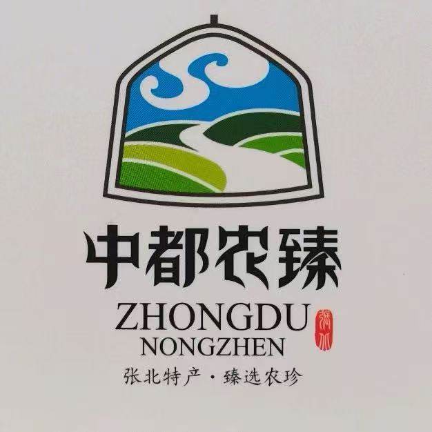 张北好味道特色馆