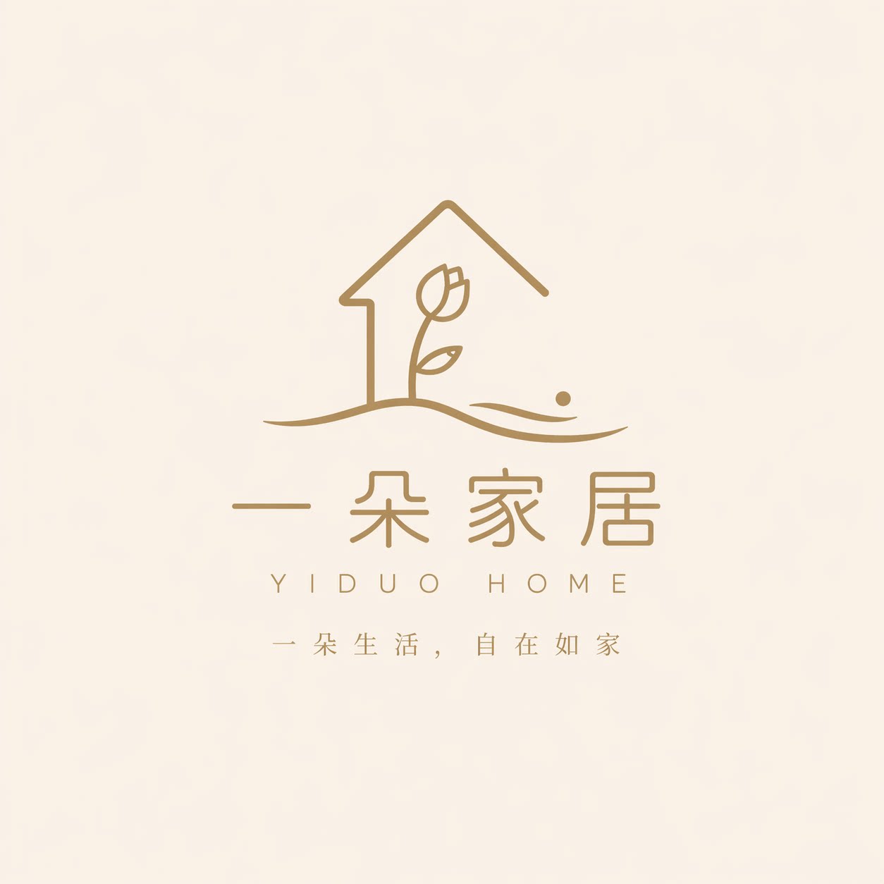 一 朵 家 居