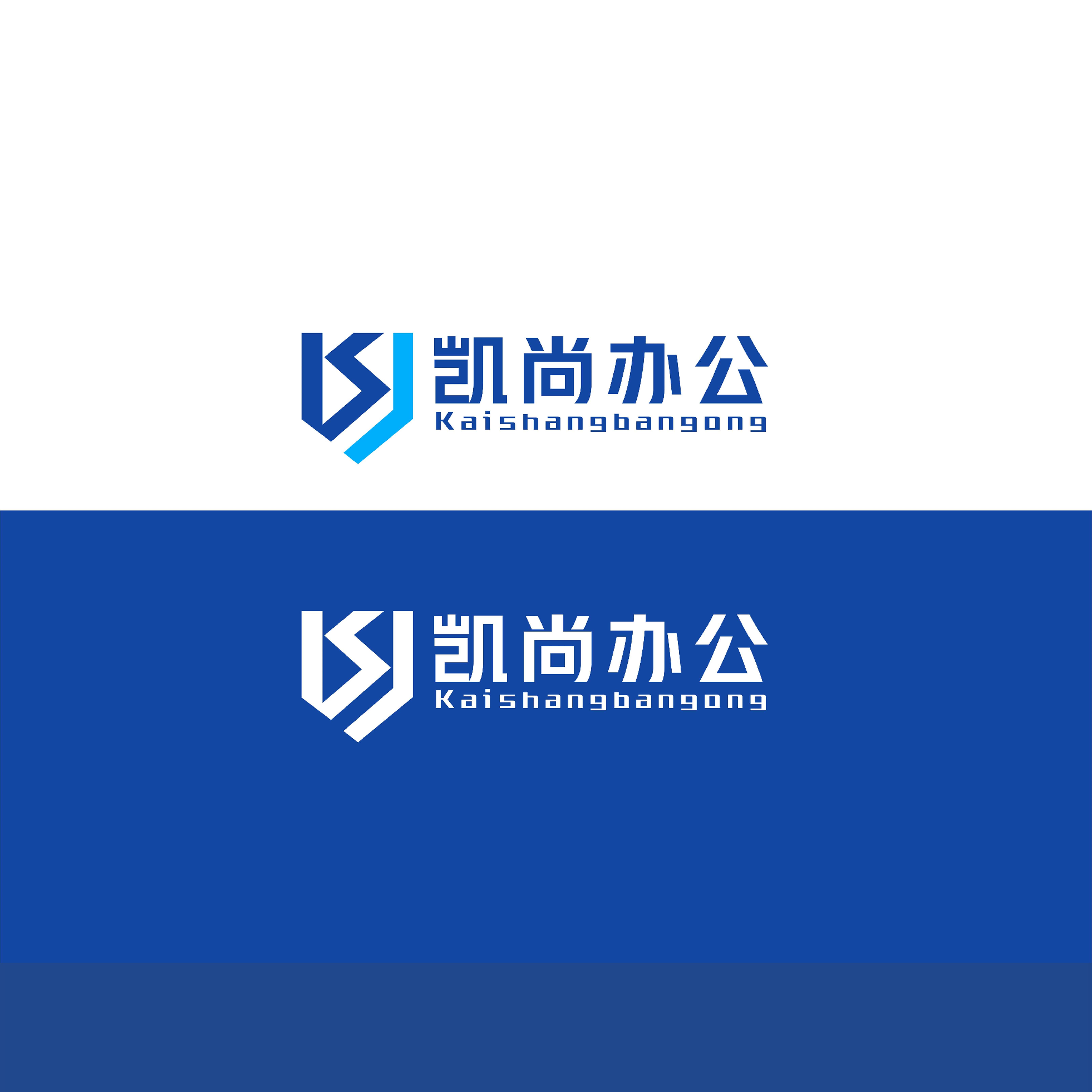 凯思尚家具制造工厂店