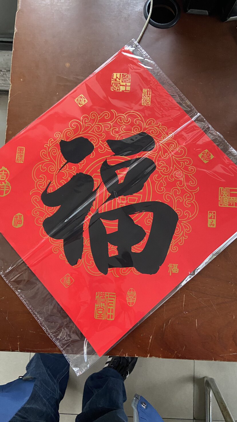 龙哥对联书法定制