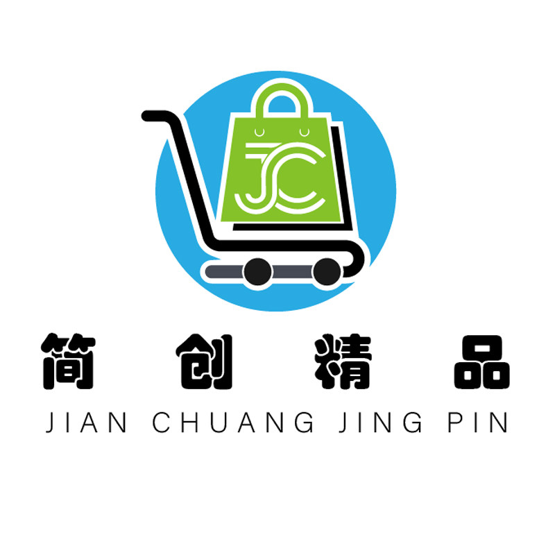 简创精品店 店铺LOGO